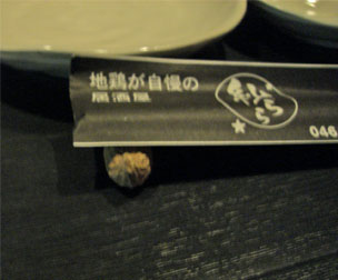 ���u�����E�E�E